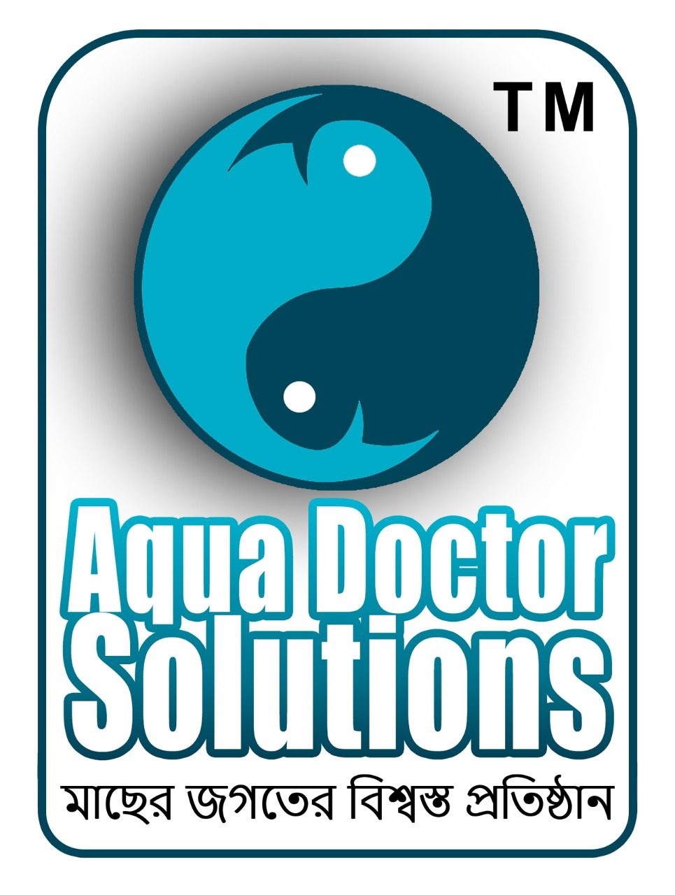 ADS Logo.jpg