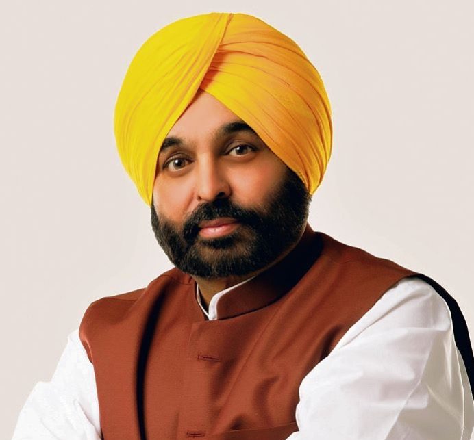 Punjab Government Initiates Ambitious Expansion of Fish Farming to Boost Farmers Income e1695805317493 Punjab Government Initiates Ambitious Expansion of Fish Farming to Boost Farmers Income e1695805317493