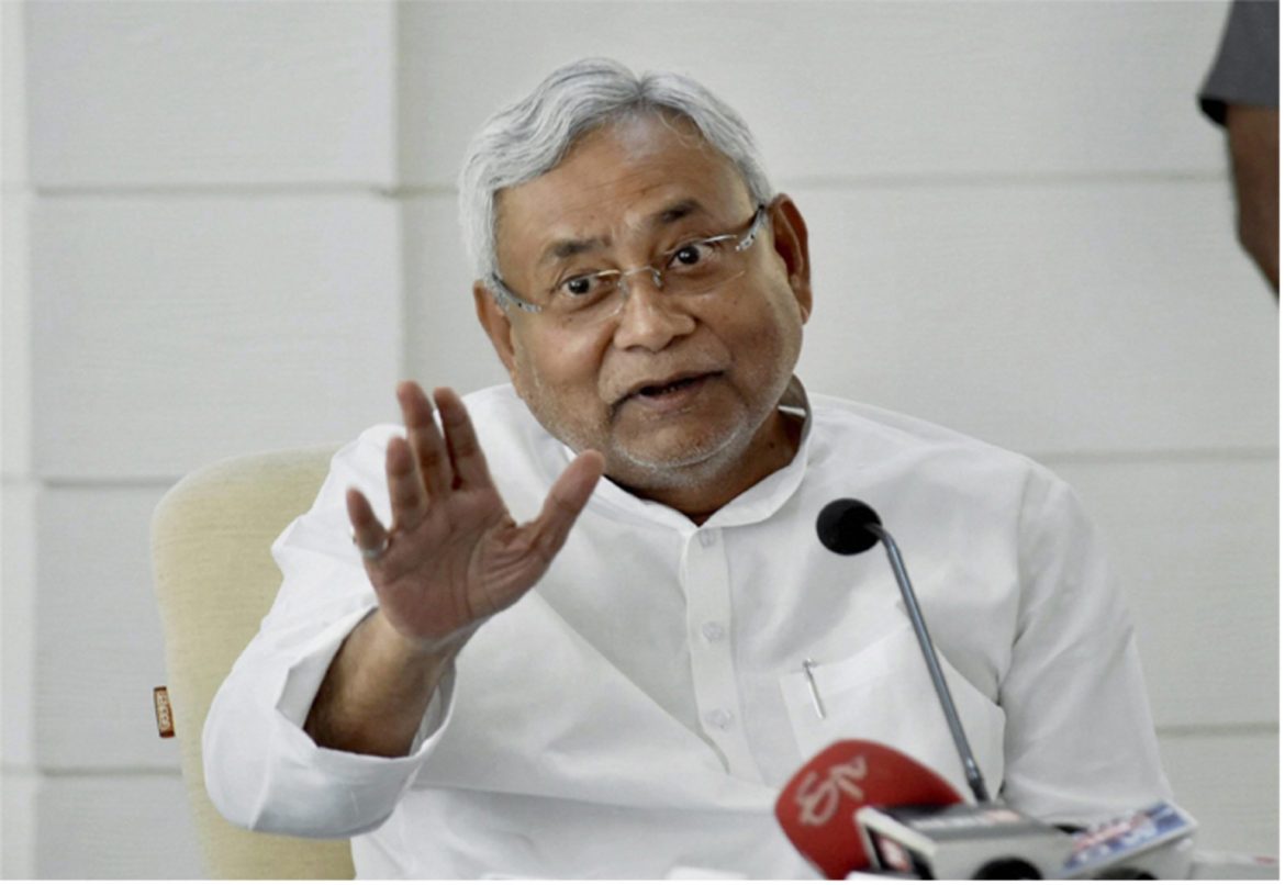 Nitish Kumar Highlights Bihar’s Progress in Fisheries with Central Support Nitish Kumar Highlights Bihar’s Progress in Fisheries with Central Support