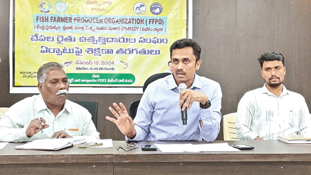 PARVATHIPURAM MANYAM DISTRICT COLLECTOR FOCUSES ON FISH FARMERS’ DEVELOPMENT UNDER PMMSY PARVATHIPURAM MANYAM DISTRICT COLLECTOR FOCUSES ON FISH FARMERS’ DEVELOPMENT UNDER PMMSY